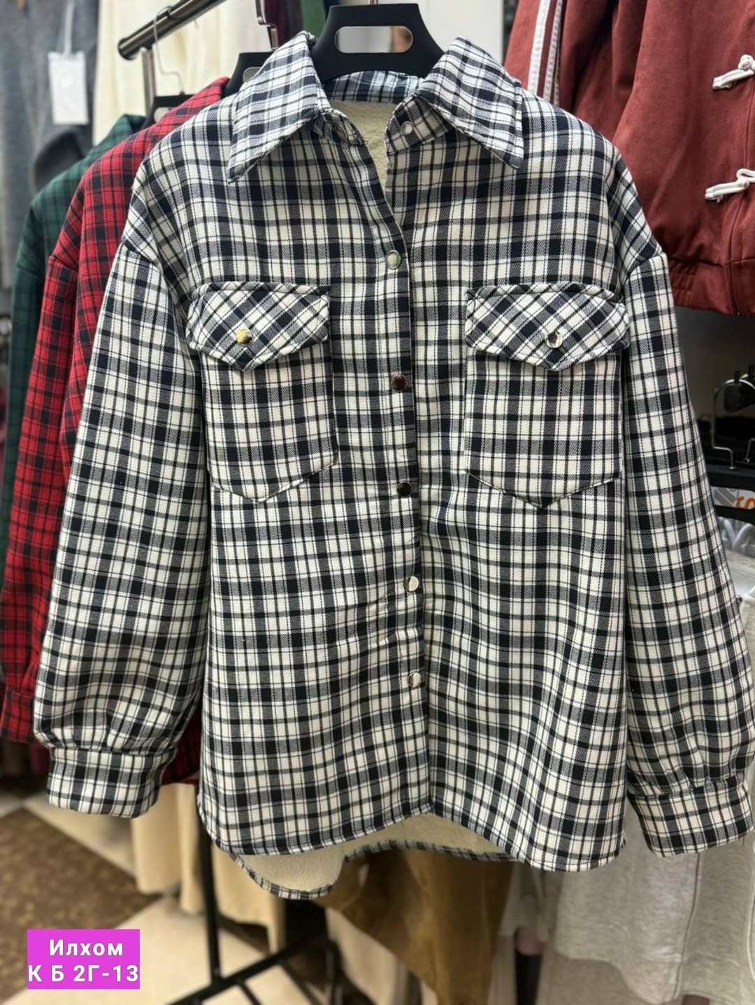 рубашки утепленные клетчатые мужские,рубашка утепленная мужская,теплая рубашка,мужская теплая рубашка в клетку,утепленная рубашка в клетку