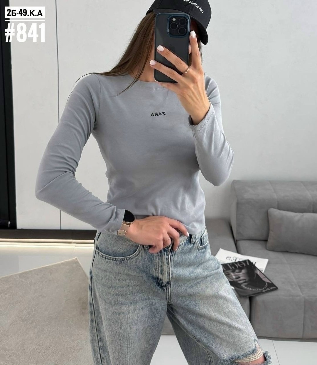 кофта женская,базовая кофта,блузка кофта,женская футболка с длинными рукавами,одежда женская