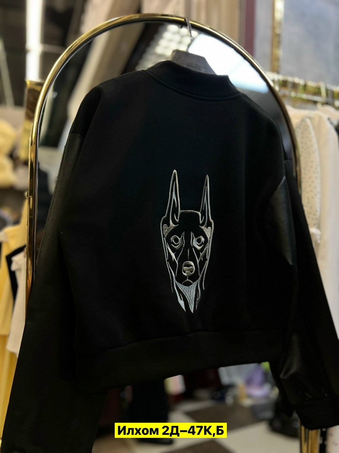 толстовки кофта,кофта свитшот,толстовки свитшот,костюм на флисе,стильный свитшот