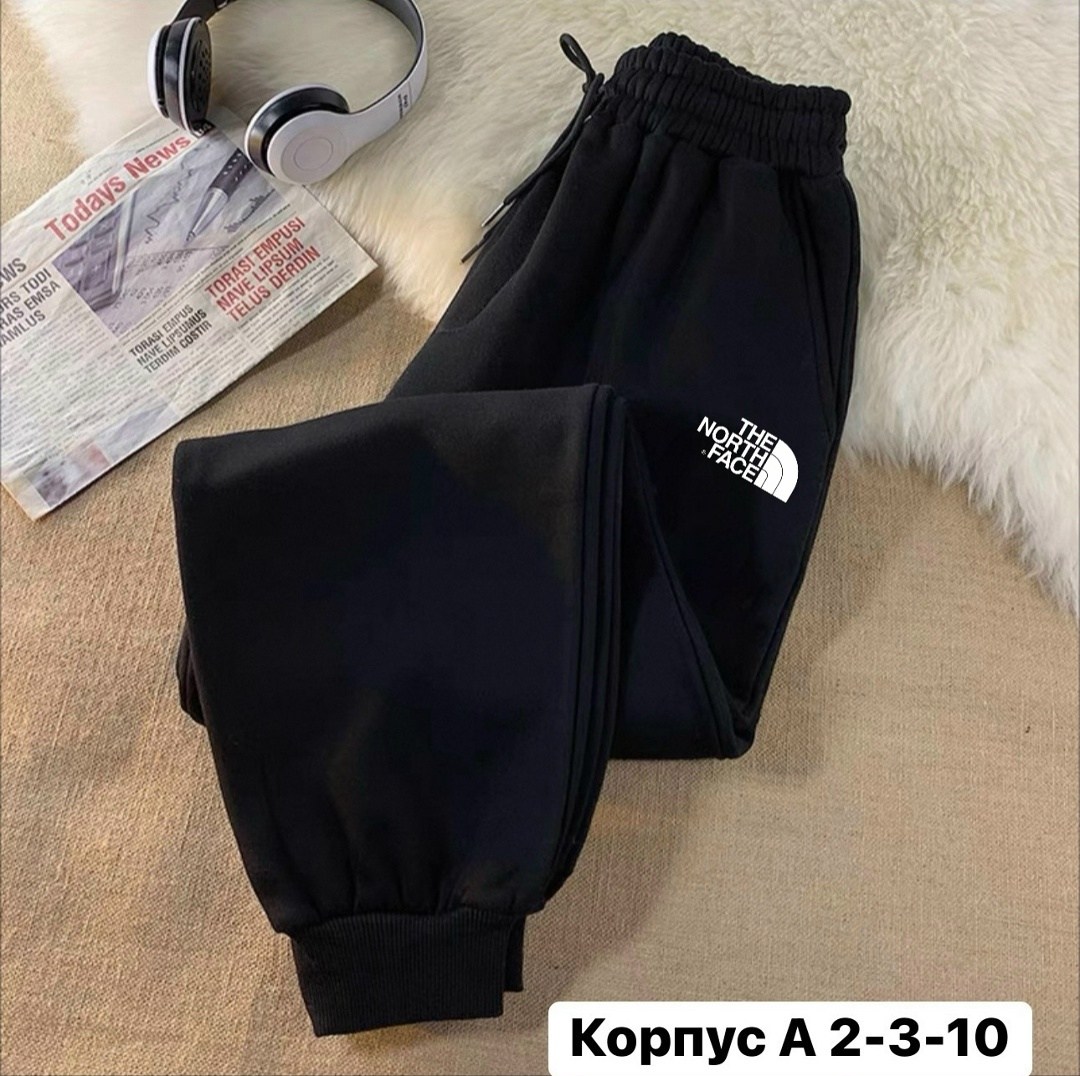 брюки спортивные,спортивные штаны,спортивные брюки спортивные штаны,спортивные штаны fila,брюки спортивные мужские