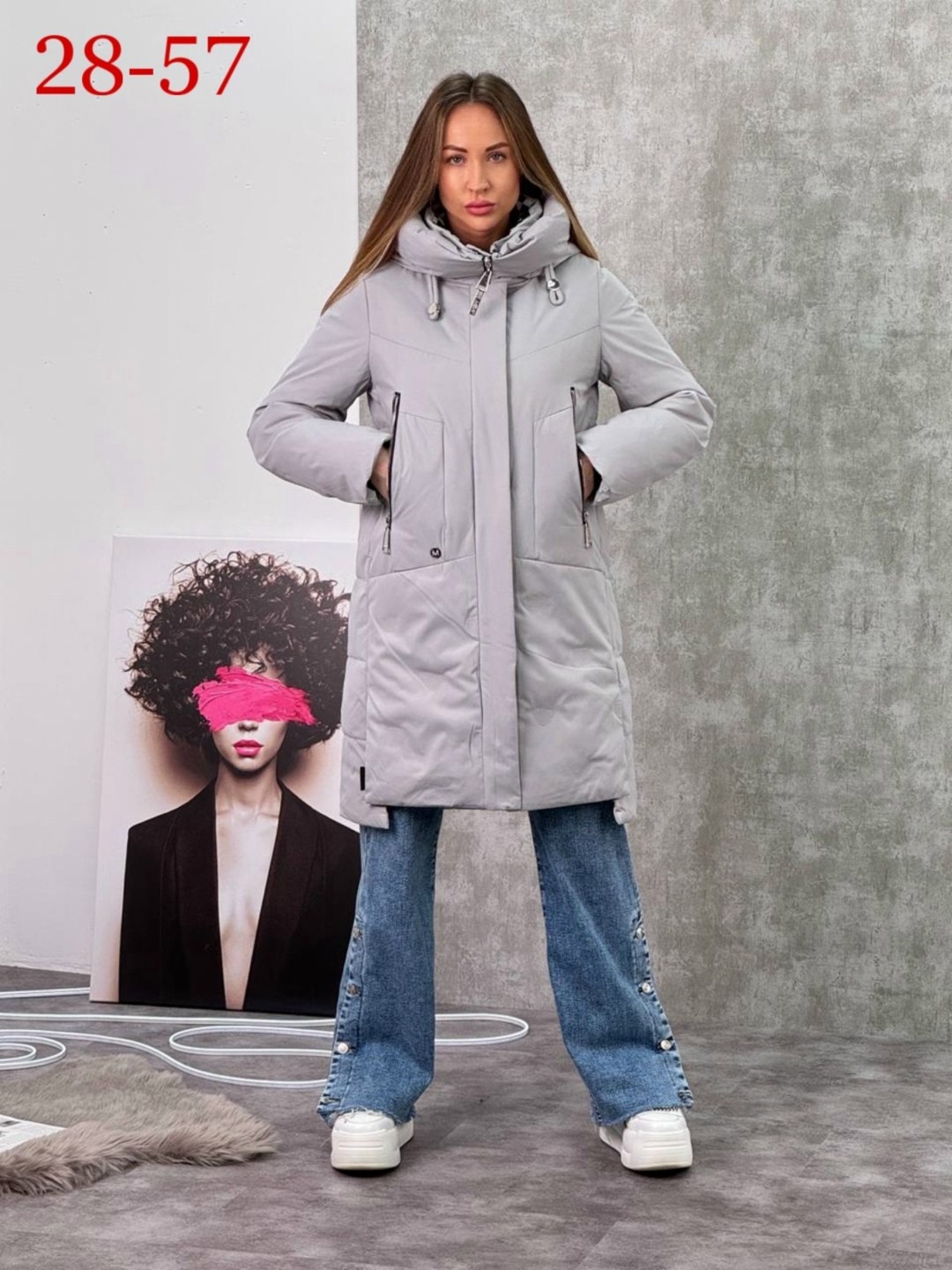 женская зимняя куртка,демисезонная куртка,удлиненные куртки,женская куртка,куртка