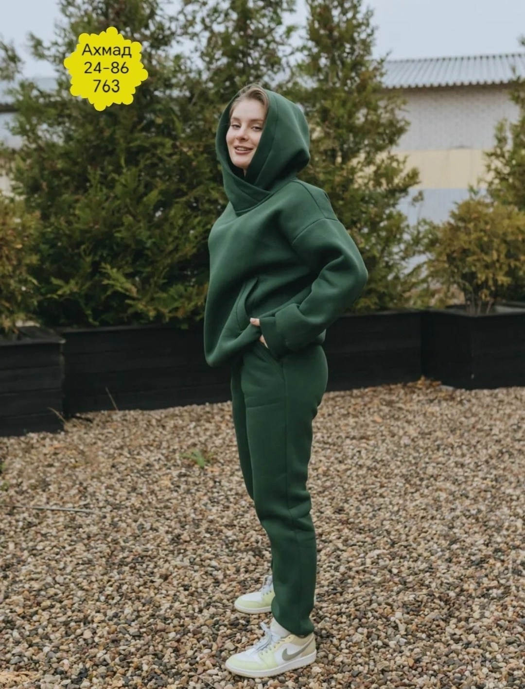 костюм на флисе,спортивные костюмы женские,спортивные костюм,cпортивный костюм женский на флисе,женский костюм на флисе