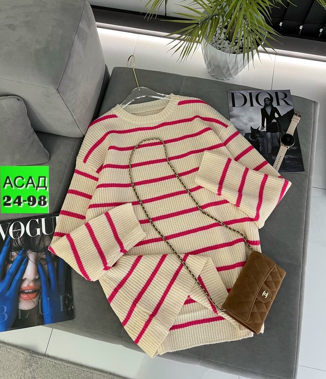 женская кофта,стильная кофта,кофта женская джемпер,кофта женская свитер,свитер кофта