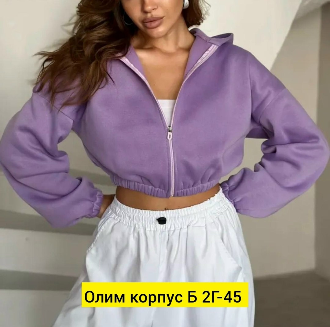 худи укороченная,толстовки женская,укороченная толстовка с капюшоном,толстовка женская укороченная,модная толстовка