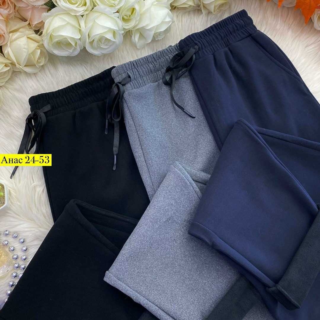 широкие брюки,брюки женские,брюки плотные,брюки спортивные,трикотажные брюки
