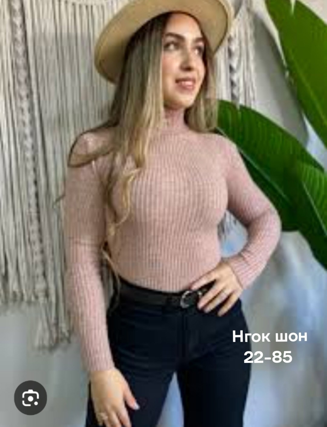 женская водолазка лапша,водолазка лапша,водолазка женская,водолазка,черная водолазка женская