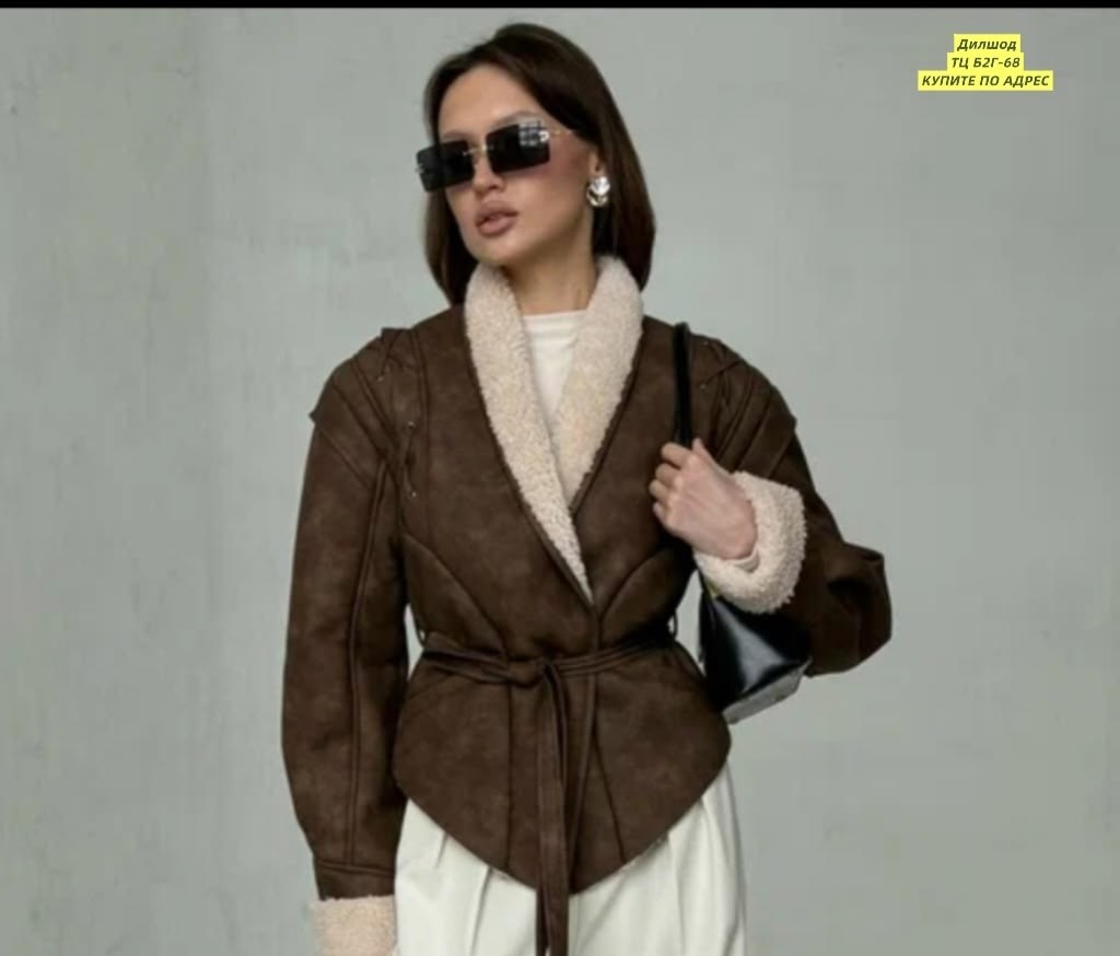 теплая куртка,модное пальто,модная куртка,куртка с поясом,комбинированная куртка