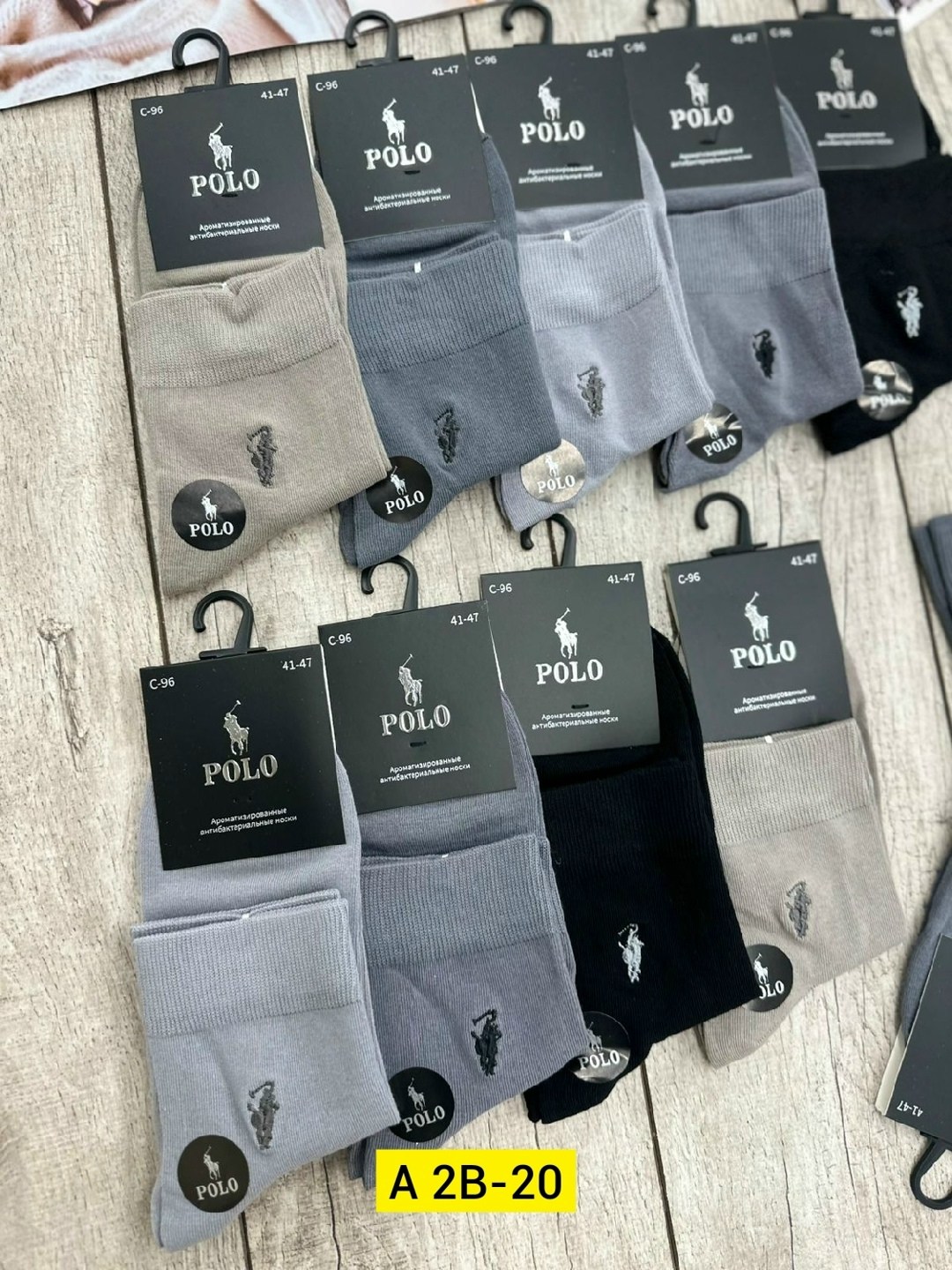мужские носки,носки мужские брендовые,носки мужские классические,носки пара,носки мужские 10 пар
