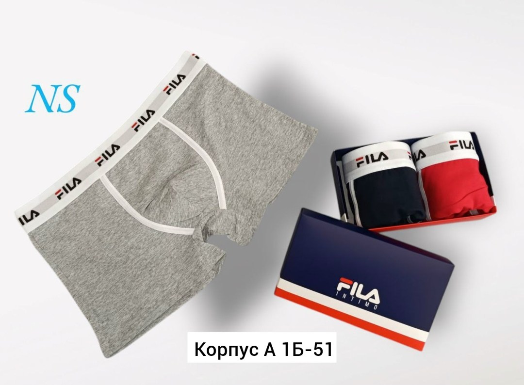 мужской набор трусов,трусы боксеры fila,трусы fila,комплект трусов мужские боксеры,мужские трусы боксеры fila