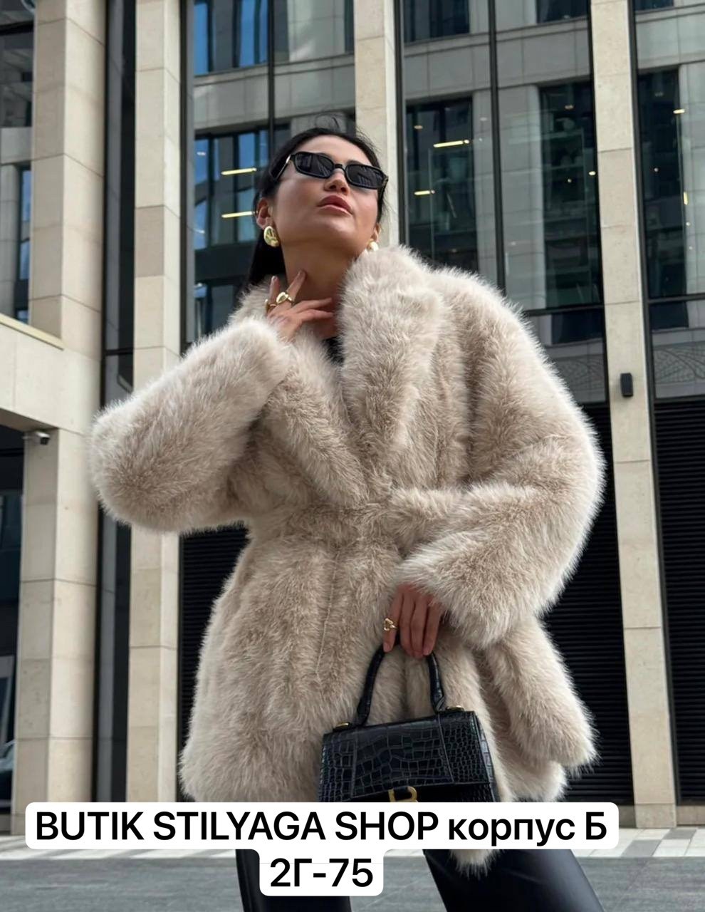 шубка,песец шуба,шубы из песца,шуба из эко меха,шуба женская