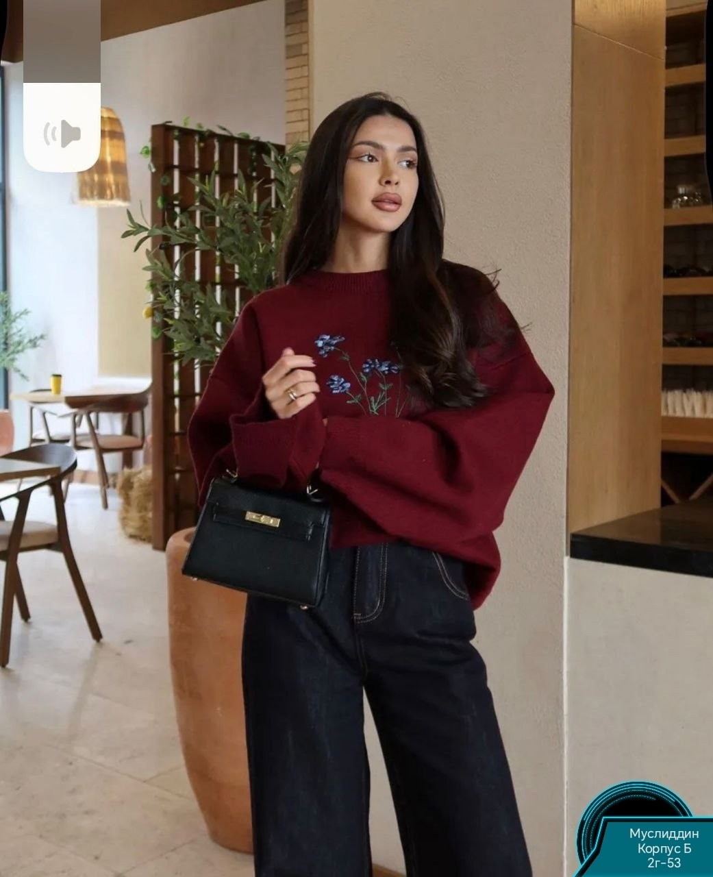 модный женский свитер,свитер с вышивкой,пуловер оверсайз,свитер оверсайз женский,свитер с цветочной вышивкой