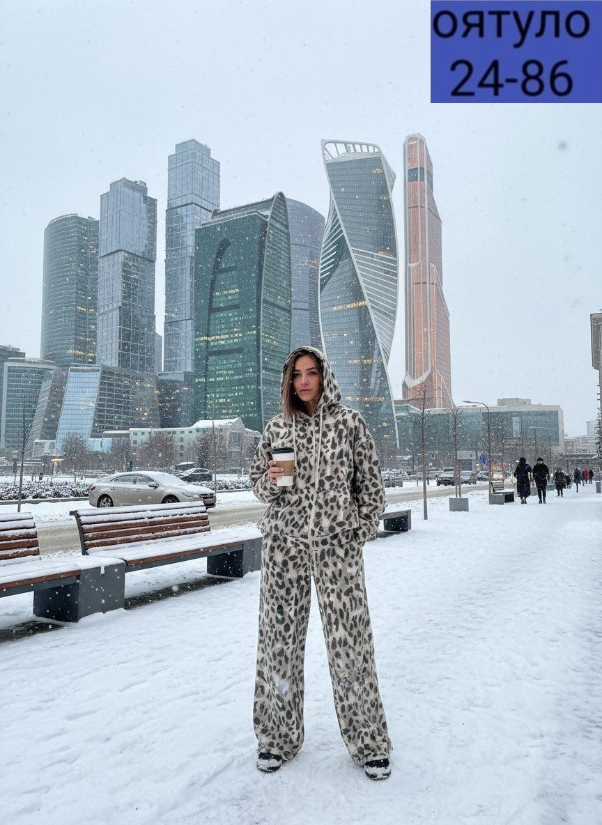 костюм леопардовый,женский спортивный костюм с леопардовым принтом,костюм на флисе,костюм женский леопард,костюм с брюками