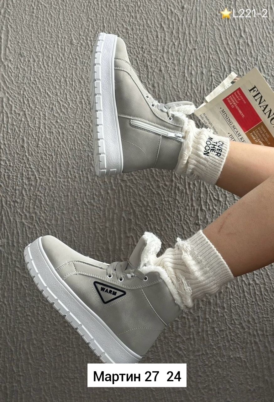 ,серые замшевые ботинки прада,зимние женские ботинки,зимняя женская , зимняя