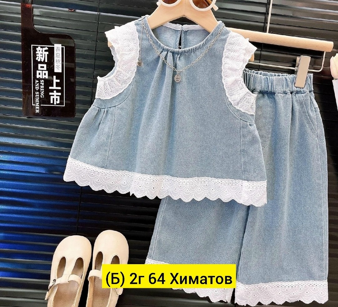 джинсовый костюм для девочки,детский костюм,костюмы для девочки,комплект одежды для девочек,комплект детской одежды