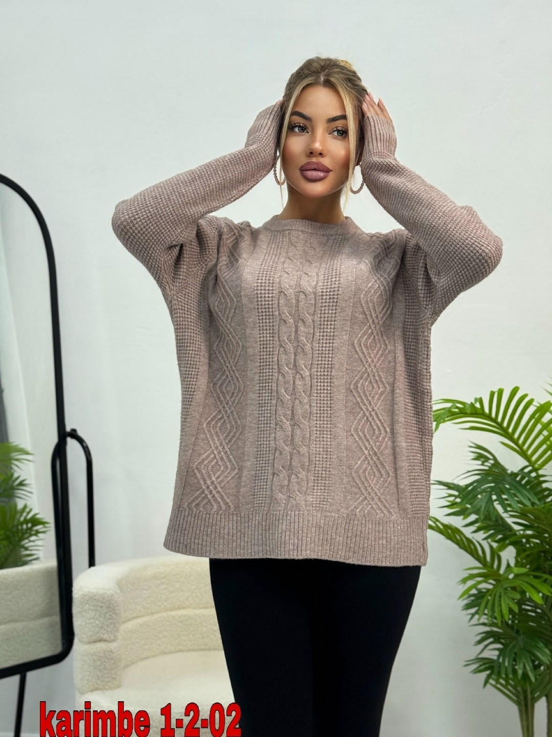 свитера вязаные,стильная кофта,свитера женские,женская кофта,модные свитера