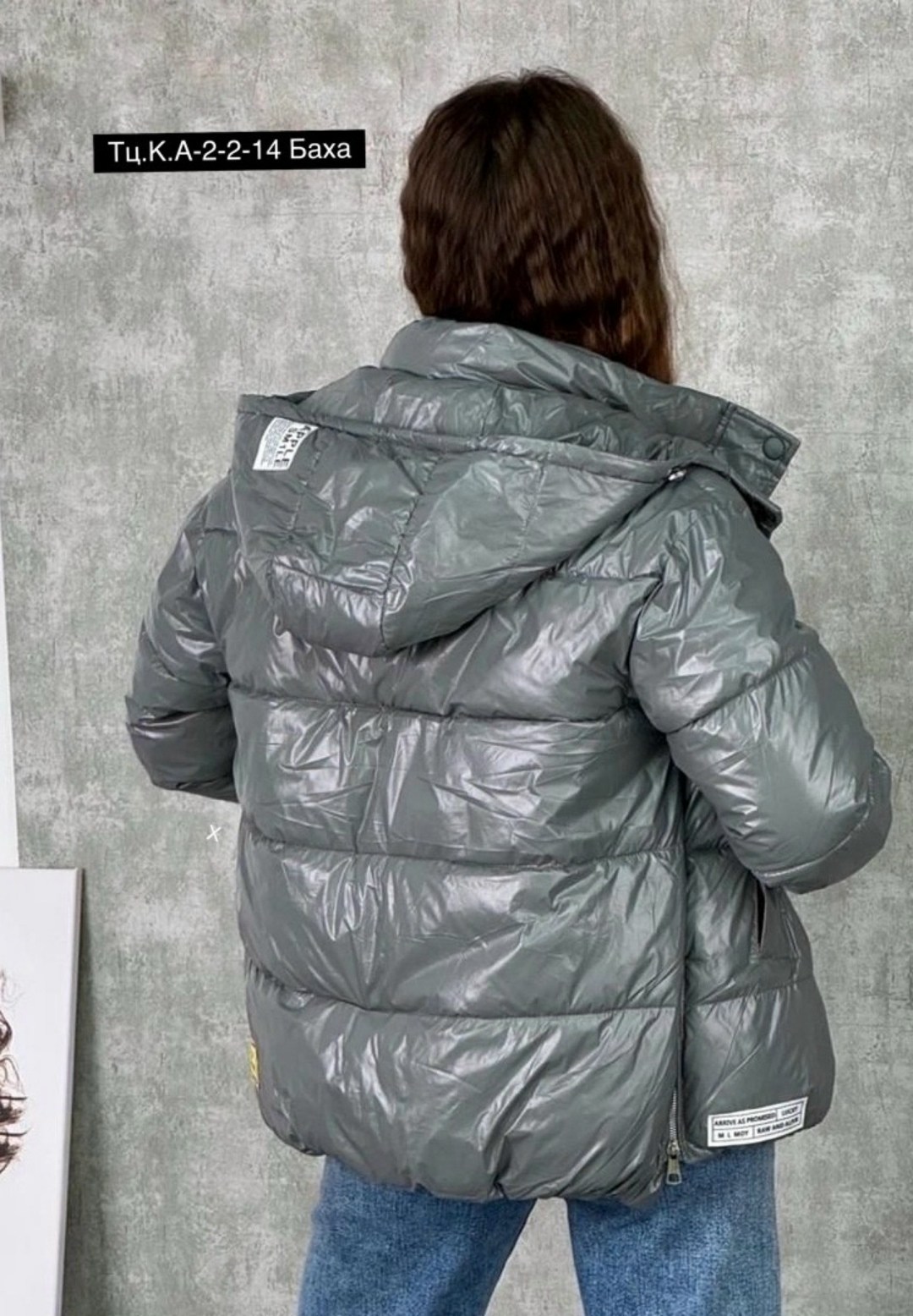 куртка женская,куртка демисезонная,куртка,куртка модная,куртка короткая