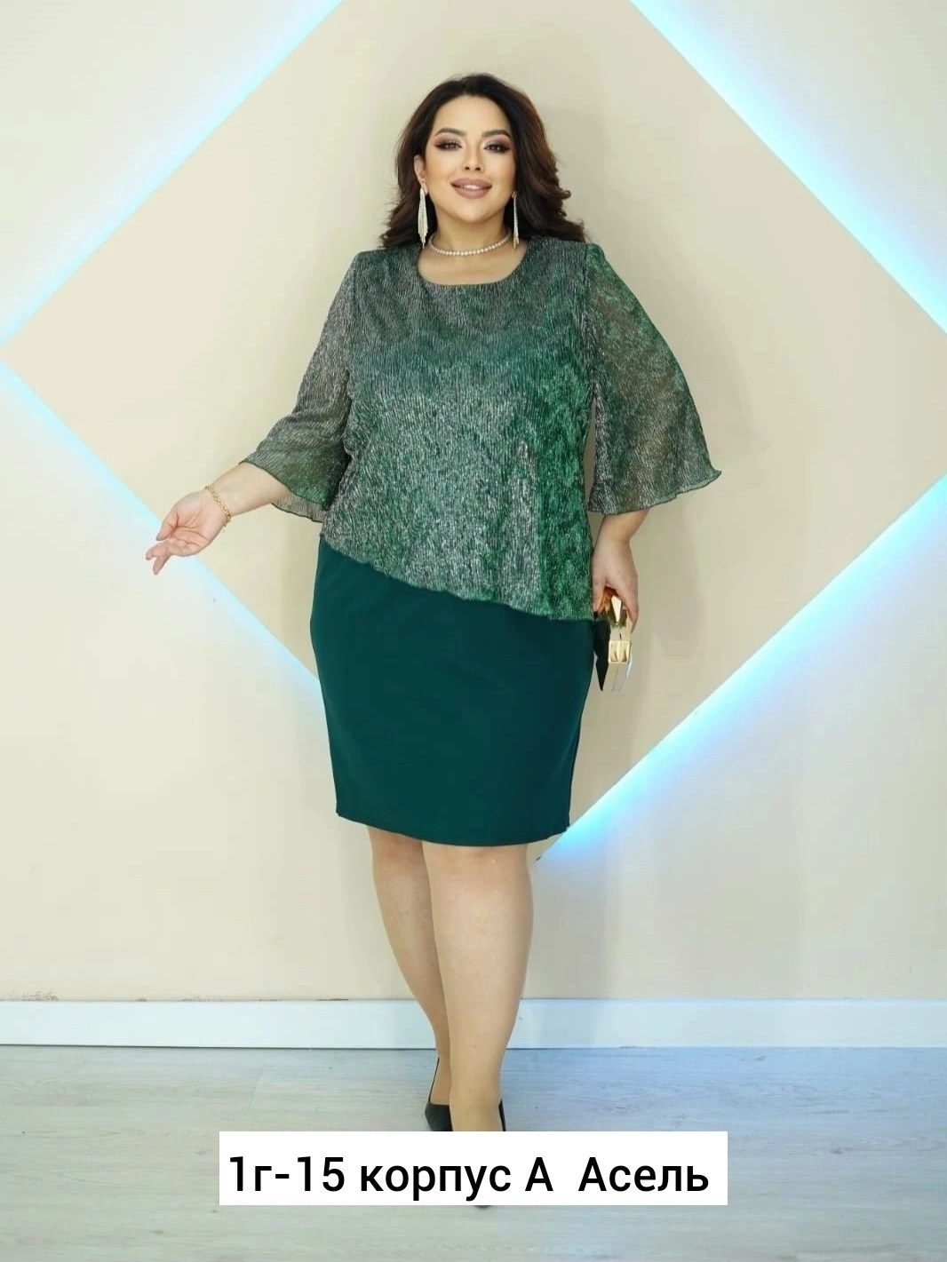 туника женская,туника женская большие размеры,туника нарядная,туника большие размеров,платье