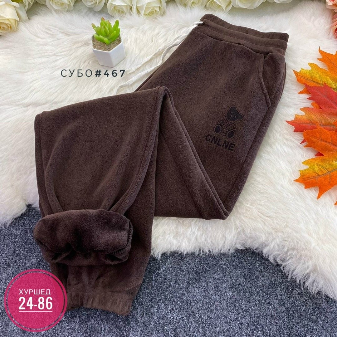 брюки женские спортивные штаны,женские спортивные брюки джоггеры,джоггеры женские,женские спортивные штаны,брюки спортивные