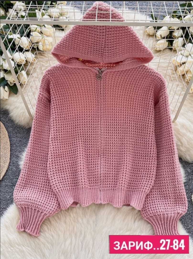 женская кофта,кофта кардиган,кофта вязаная,кофта женская с капюшоном,кофта женская свитер