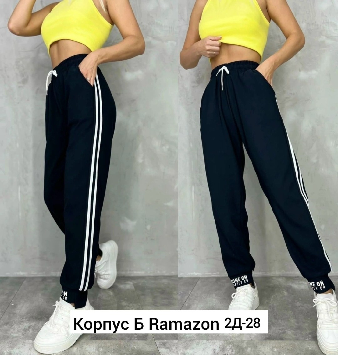штаны спортивные,штаны женские спортивные,брюки спортивные женская,брюки спортивные,брюки спортивные джоггеры женские