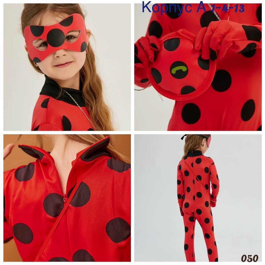 карнавальное костюм леди баг,костюм леди баг для девочек,костюм комбинезон,карнавальные костюмы,леди баг костюм