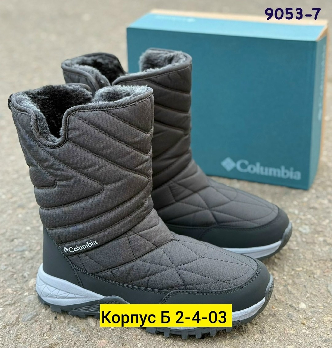 сапоги columbia,дутики columbia,сапоги женские утепленные columbia minx,сапоги мембрана женские коламбия,зимние сапоги columbia