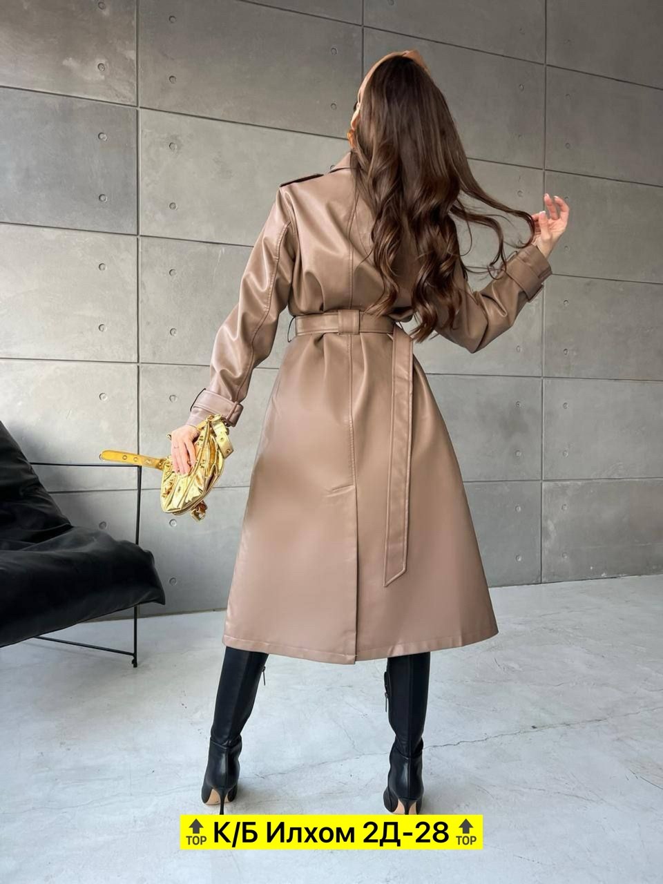 плащ экокожа женский,тренч из экокожи,плащ тренч кожаный,плащ из экокожи весенний кожаный тренчкот,тренч женский