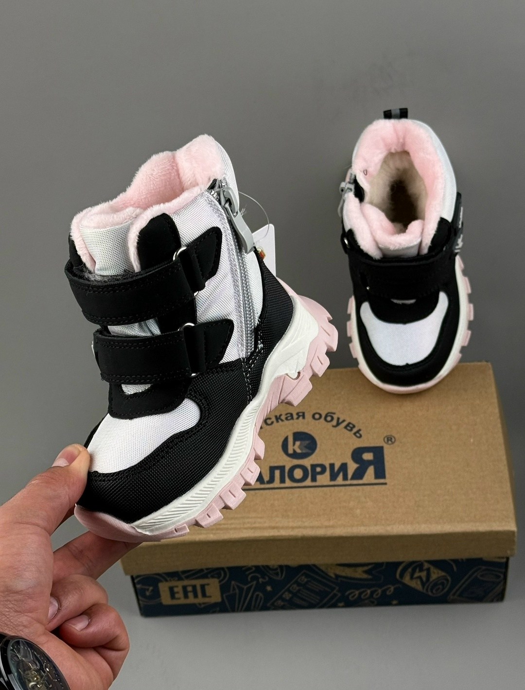 ,ботинки зимние детские,детские ботинки,детская ,ботинки мембрана