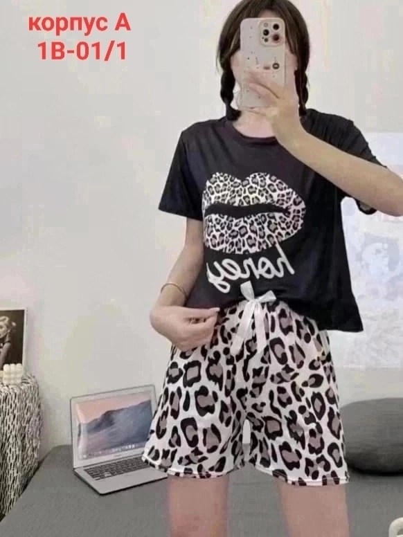 женская пижама комплект,пижама домашний одежда,пижама женская,пижама двойка,комплект пижама