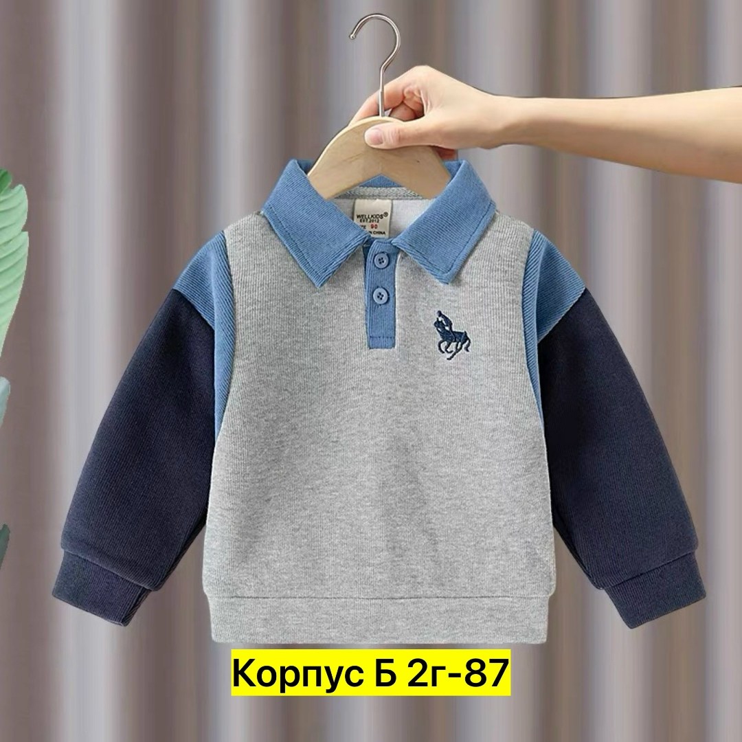 детский свитер для мальчиков,толстовки для мальчиков,свитера для мальчик,свитшот для мальчика,детский свитер
