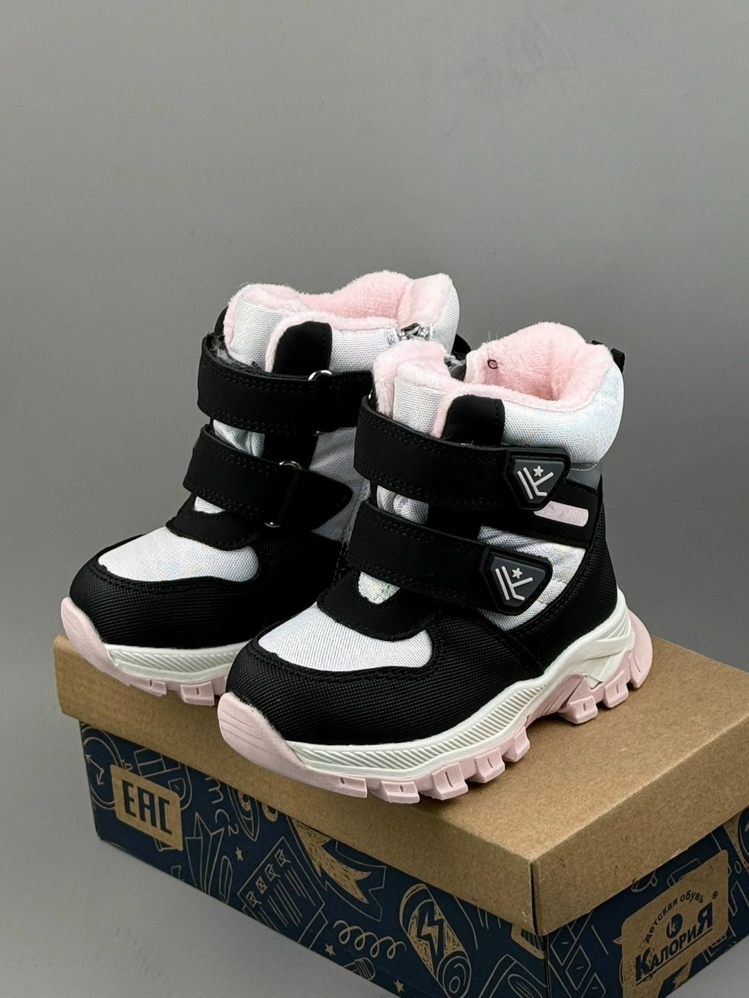 ,ботинки зимние детские,детские ботинки,детская ,ботинки мембрана