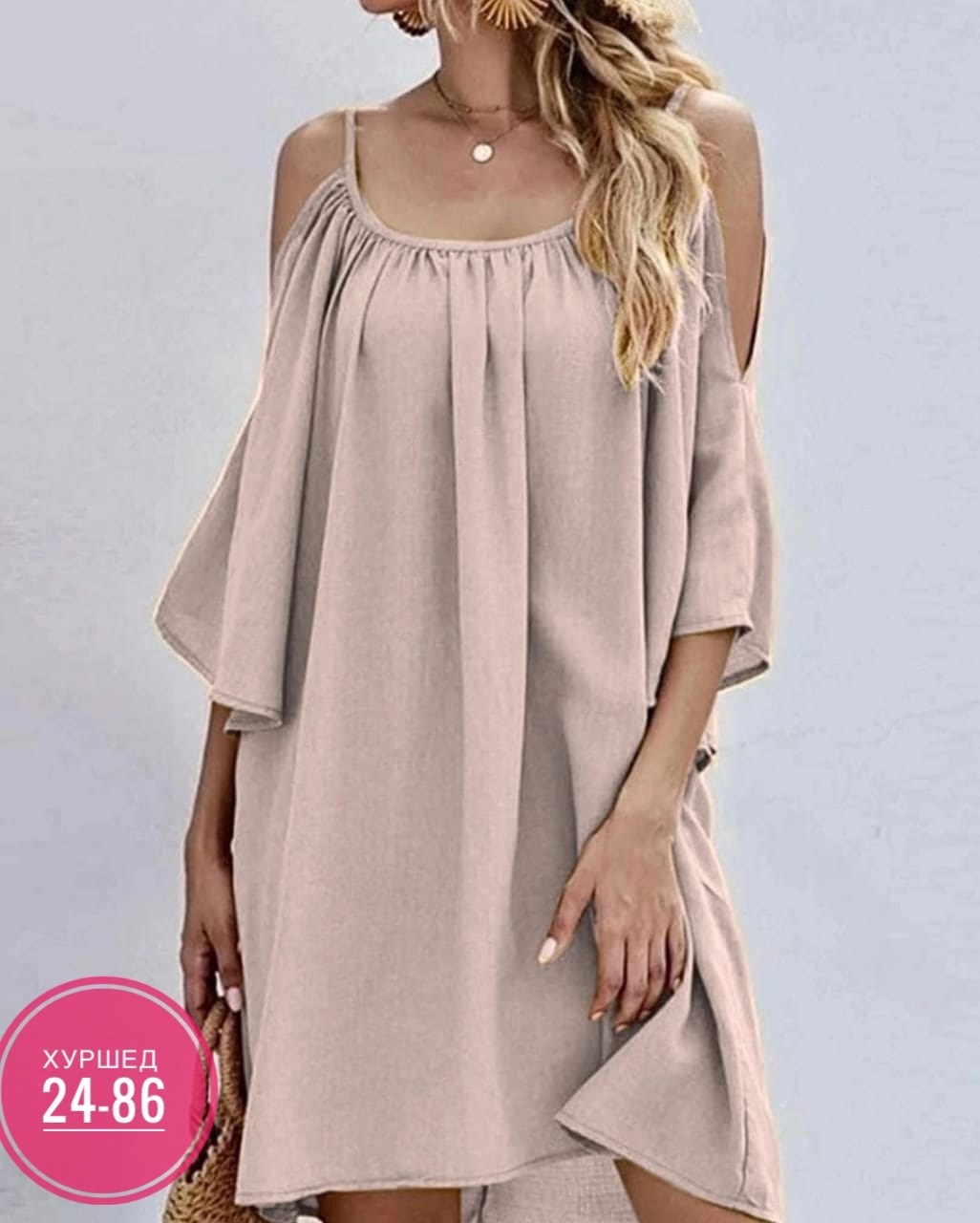 женское платье свободного кроя,сарафан свободного кроя,платье женские,летнее женское платье,платье