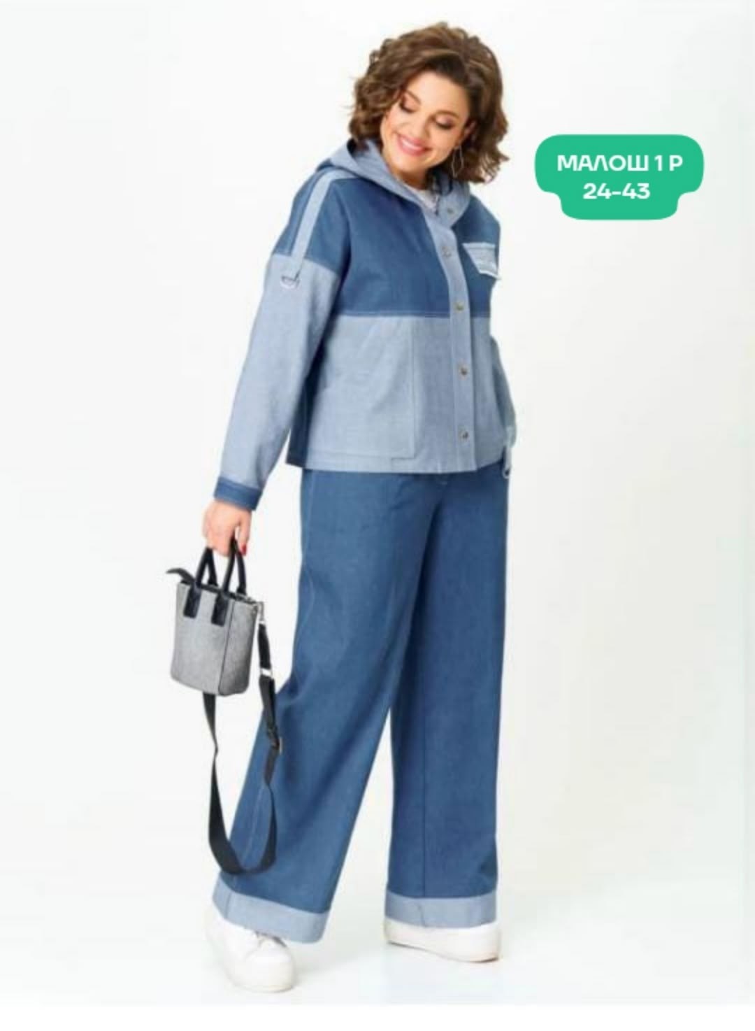 комплект begimoda 3047 джинс,костюм с брюками,костюмы брючные,брюки прямые,костюм джинсовый