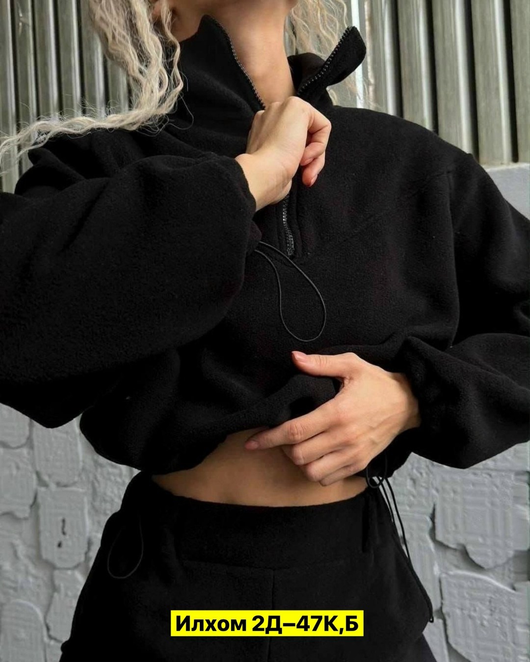 cпортивный костюм женский на флисе,женский костюм на флисе,костюм двойка на флисе,костюм женский тёплый,cпортивный костюм женский теплый на флисе