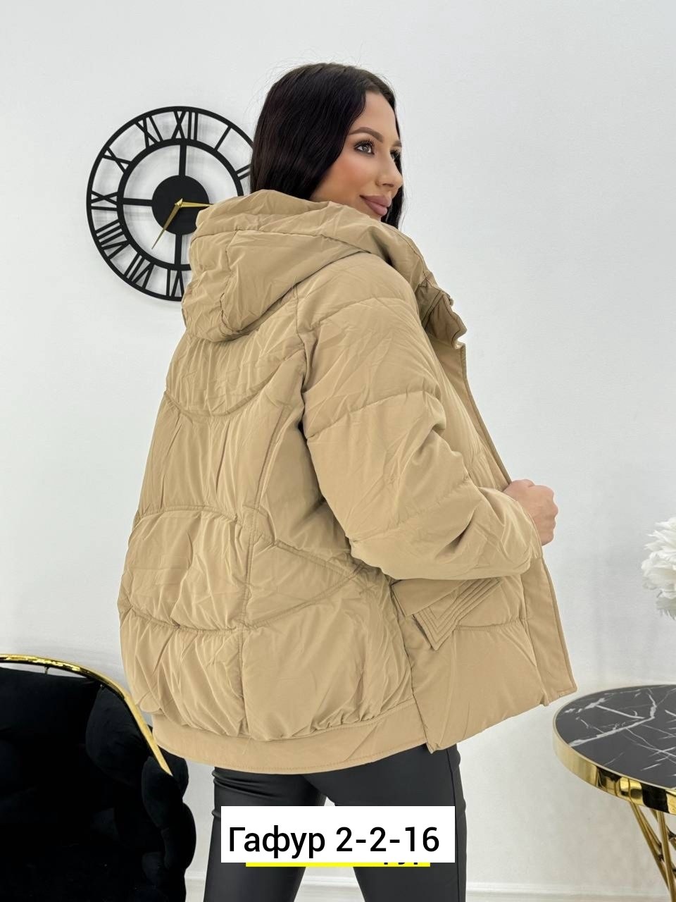 куртка женская демисезонная,куртка женская,демисезонная куртка,куртка,куртка женская бежевая