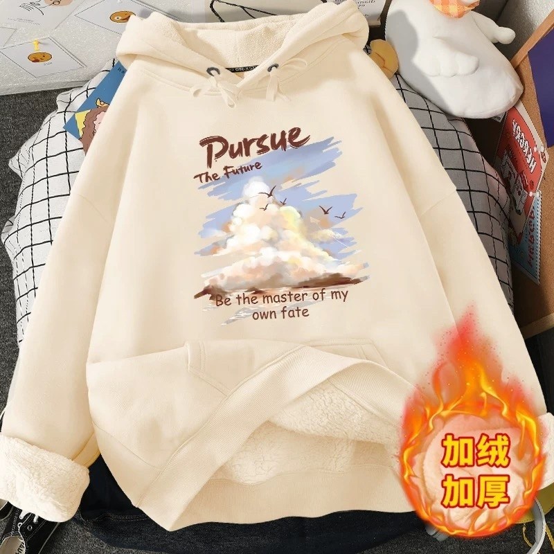 толстовка в стиле,толстовки женская,модная толстовка,толстовка с капюшоном,толстовка с капюшоном с принтом