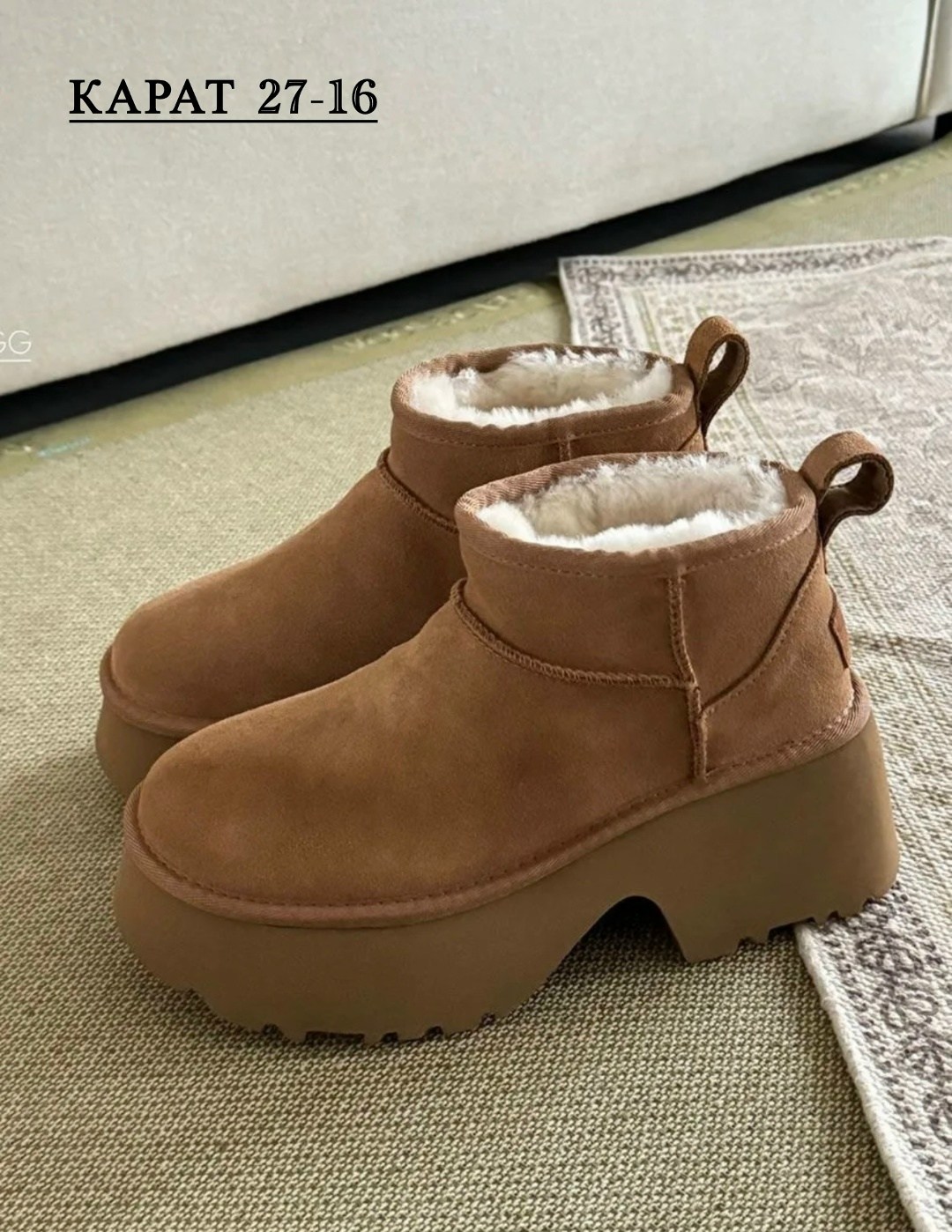,угги женские ugg,ботинки зимние теплые повседневные, зимняя женская,зимняя