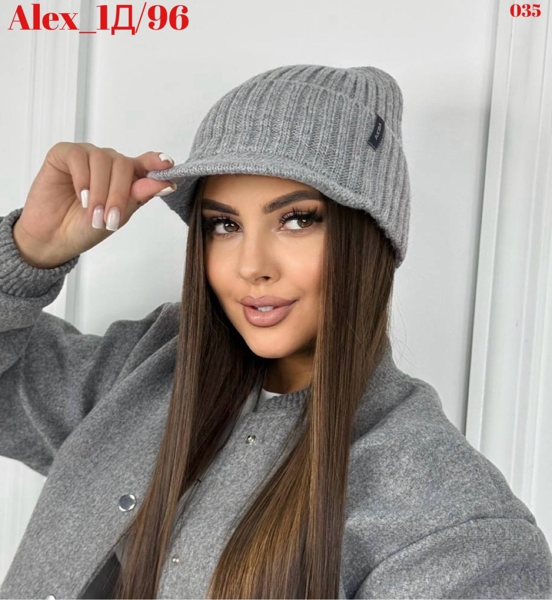 шапка женская,стильная женская шапка,шапка женская осенняя,женская шапка бини,женская вязаная шапка
