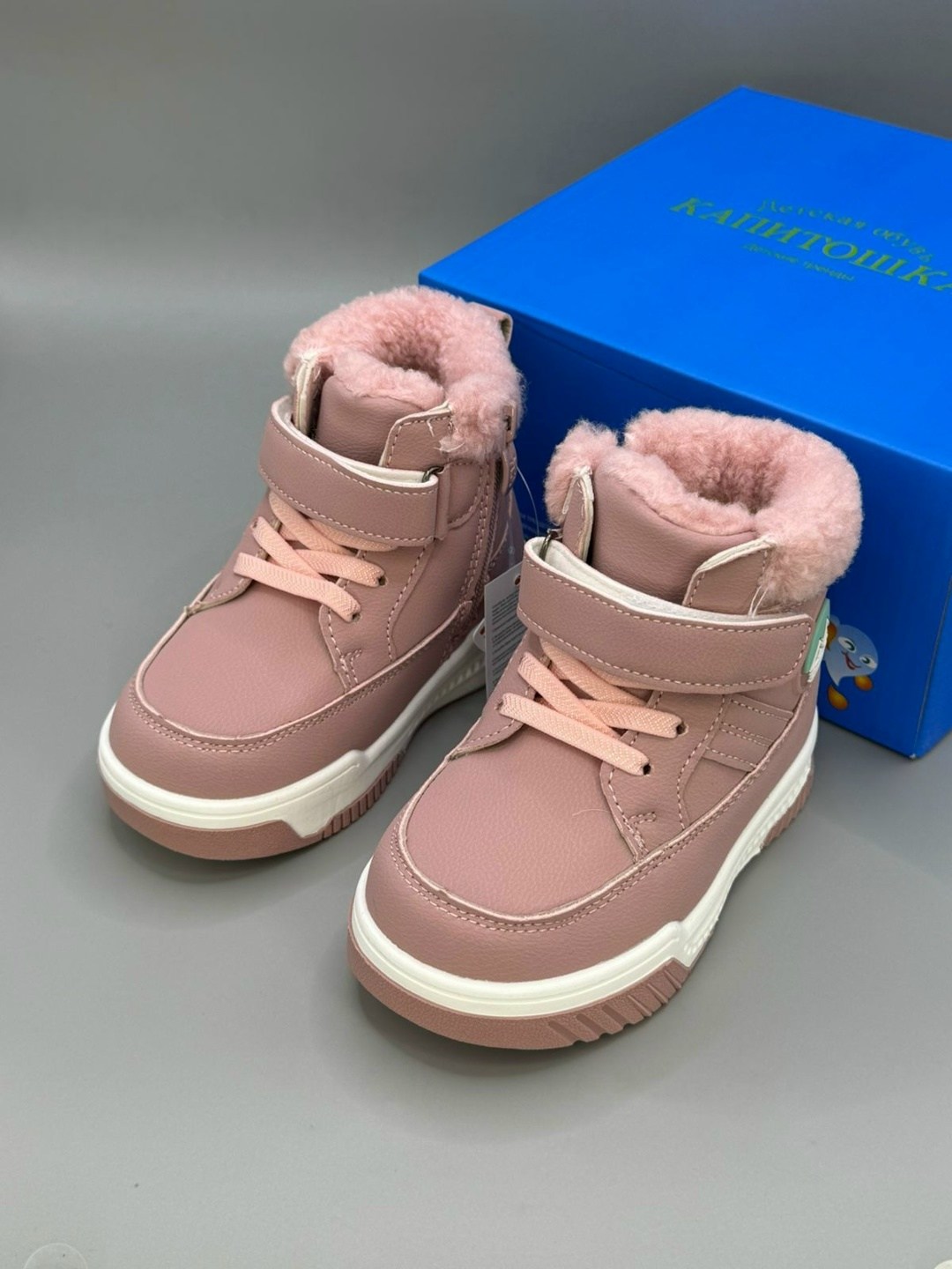 ,ботинки зимние детские,детские ботинки,детская ,ботинки зимние для девочек
