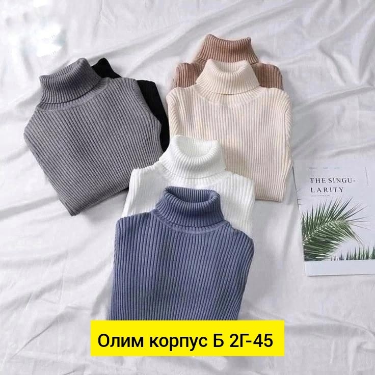 свитер с горлом,свитер с высоким воротником,трикотажный свитер,женская водолазка свитер,свитер с высоким воротом