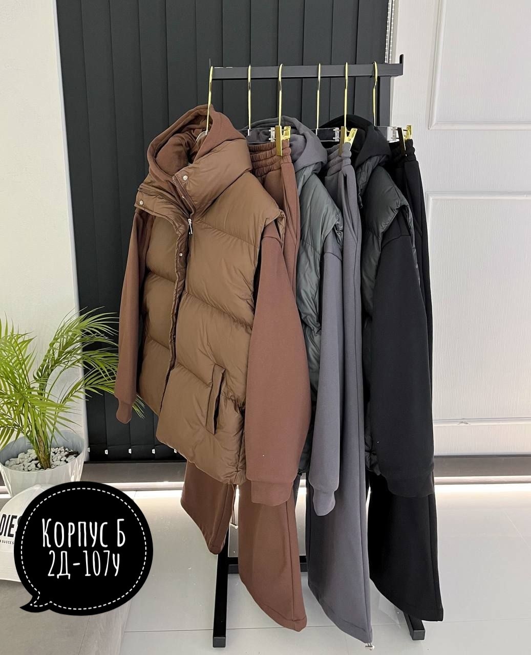 костюм женский тройка,костюм тройка женский спортивный,костюм на флисе,костюм тройка,зимний костюм