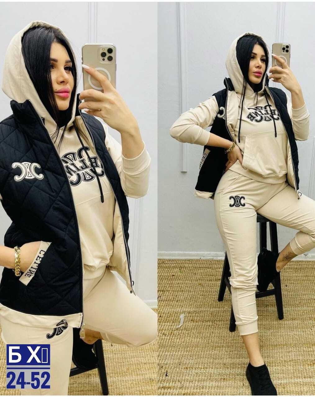 костюм женский тройка,костюм тройка женский с жилетом спортивный на флисе,спортивные костюмы женские,костюм тройка на флисе,костюм на флисе