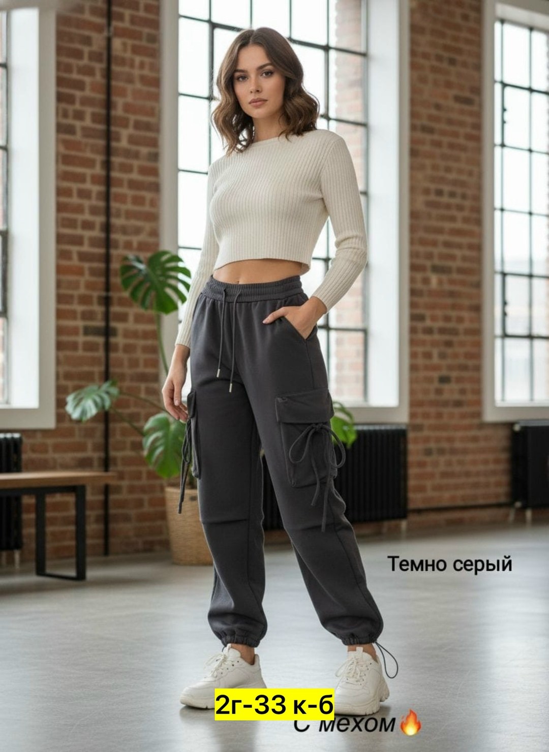 флисовая куртка,костюмы спортивные,комбинезон утепленный,толстовки женская,толстовка с капюшоном