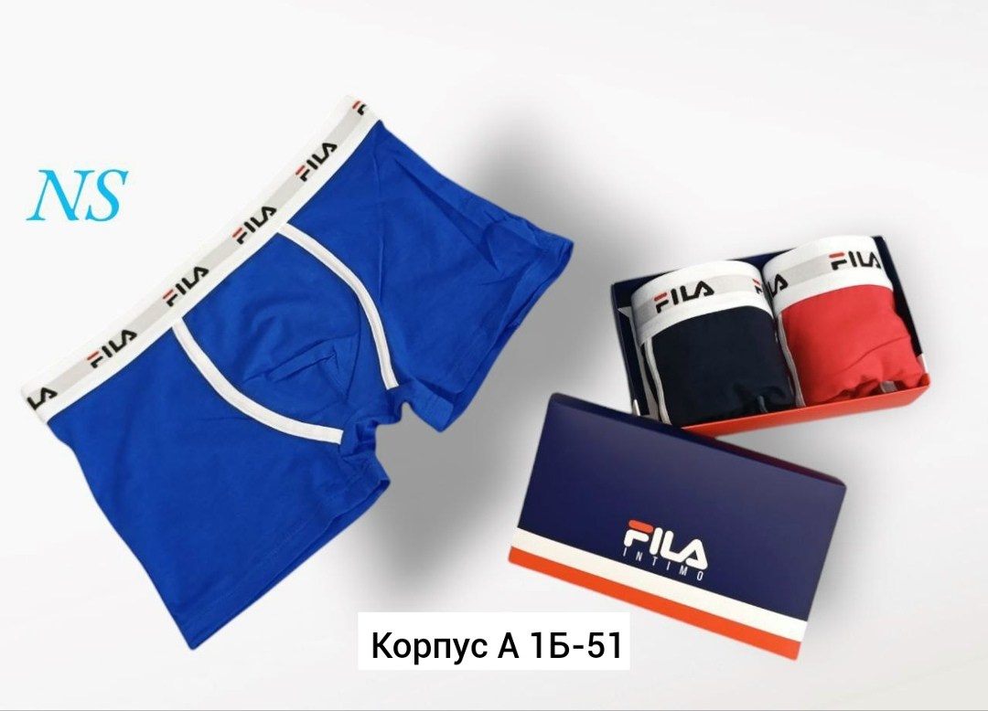 мужской набор трусов,трусы боксеры fila,трусы fila,комплект трусов мужские боксеры,мужские трусы боксеры fila