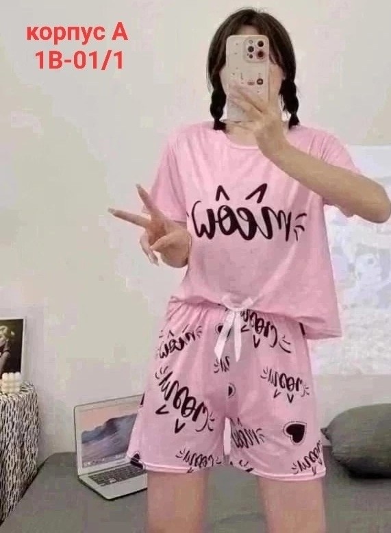 женская пижама комплект,пижама домашний одежда,пижама женская,пижама двойка,комплект пижама