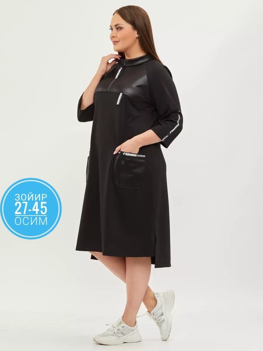 платье спортивное больших размеров,платье женская,платье большие размеры,платье трикотажная,платье прямого кроя