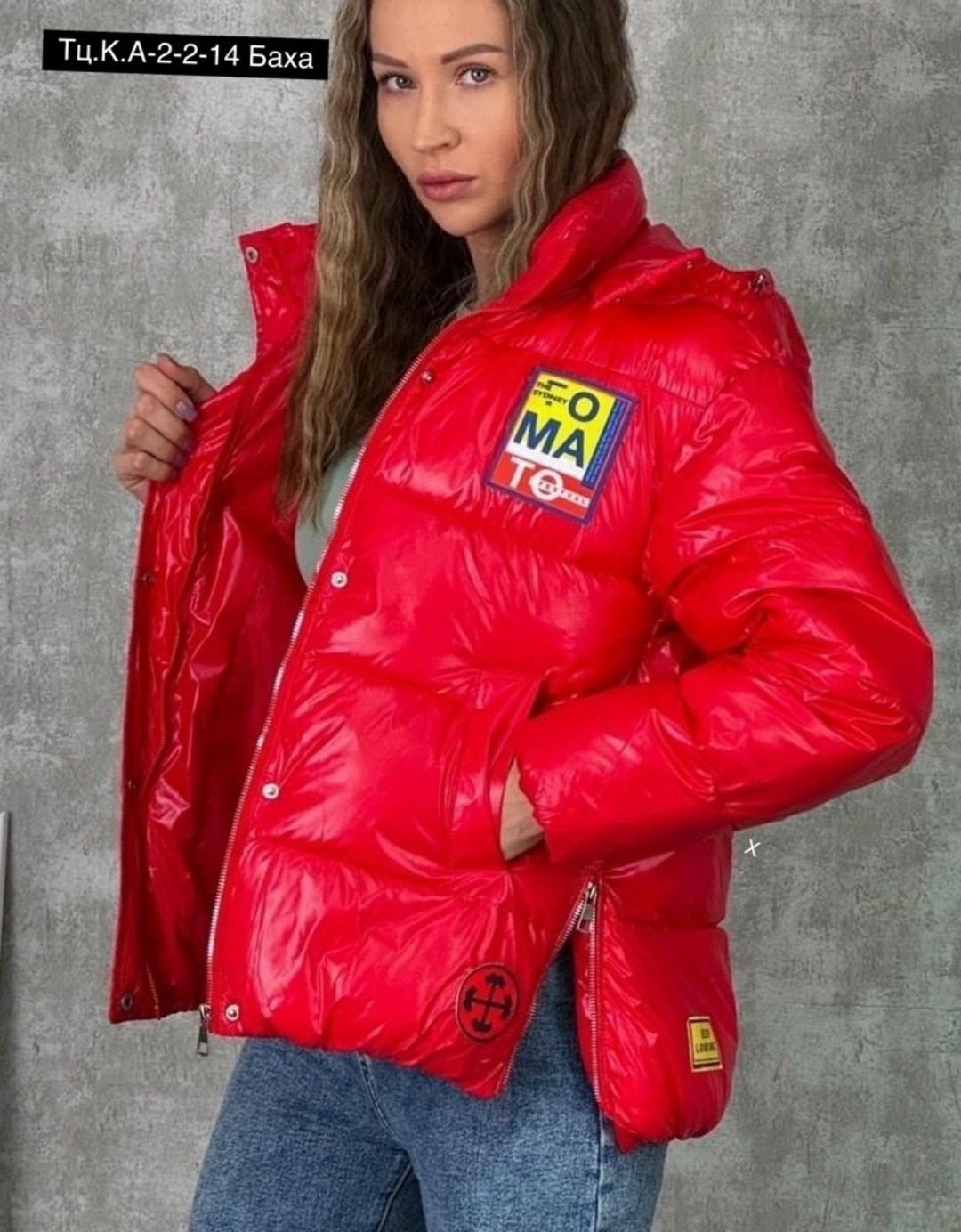 куртка женская,куртка демисезонная,куртка,куртка модная,куртка короткая