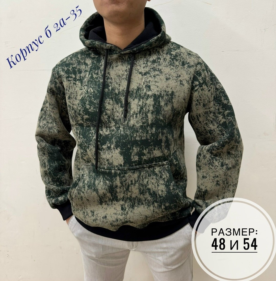 мужская толстовка,толстовки кофта,толстовка теплая,толстовки для мужчин,мужская кофта