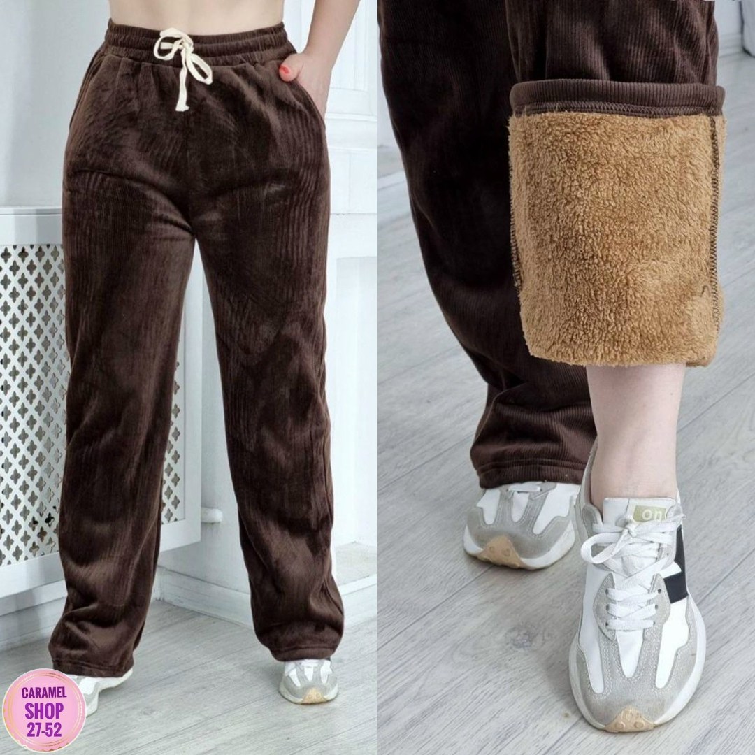 брюки женские теплые,штаны вельвет,штаны женские модные,женские штаны,брюки вельветовые палаццо женские