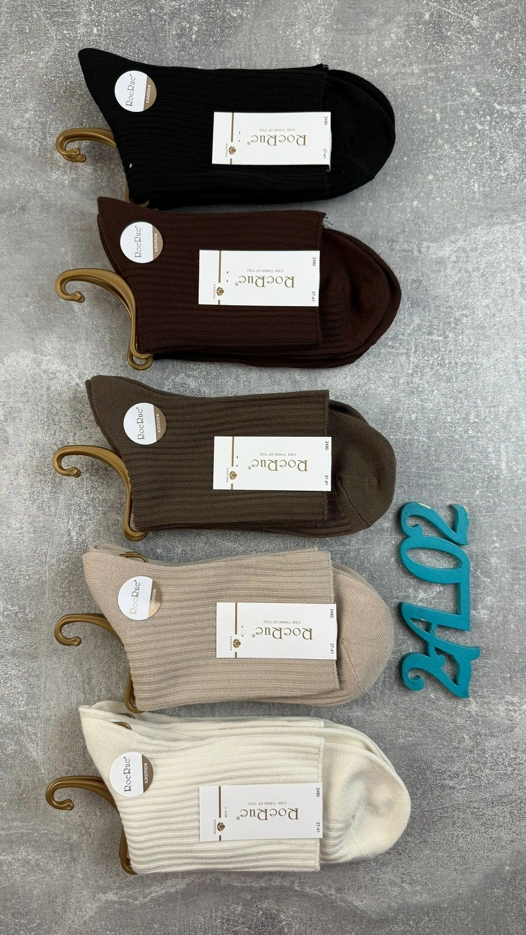 носки женские хлопковые,носки женские бежевые,бежевые носки,комплект носки женские,носки женские